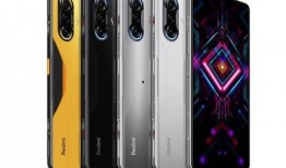 redmi游戏手机最新爆料,性能怪兽来袭，游戏体验再升级